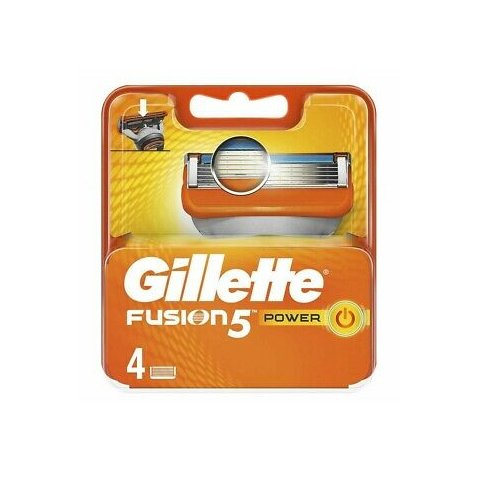 Gillette Fusion5 Power Razor Blades 4 Pack - LookincredibleGillette07702018852475